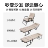 Folding bed, single person nap portable bed, office lounge chair, folding nap bed, home backrest chair, lazy sand bed Application Scenario